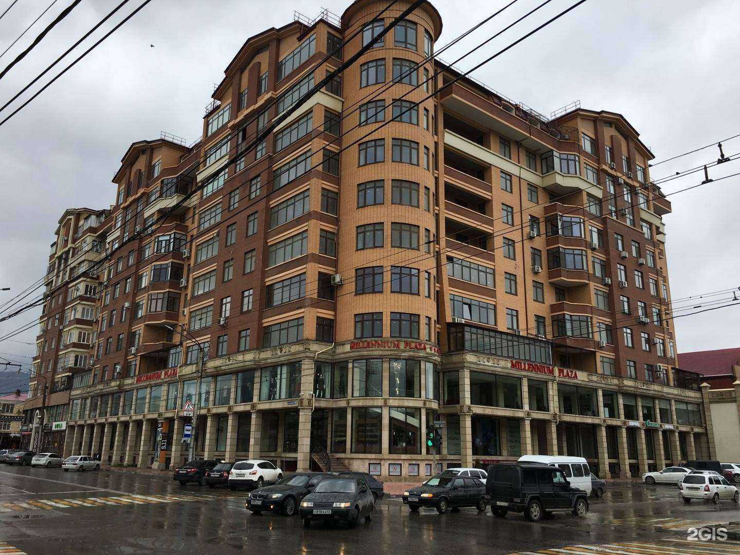 Отзывы на компанию Статус в Махачкале c фото