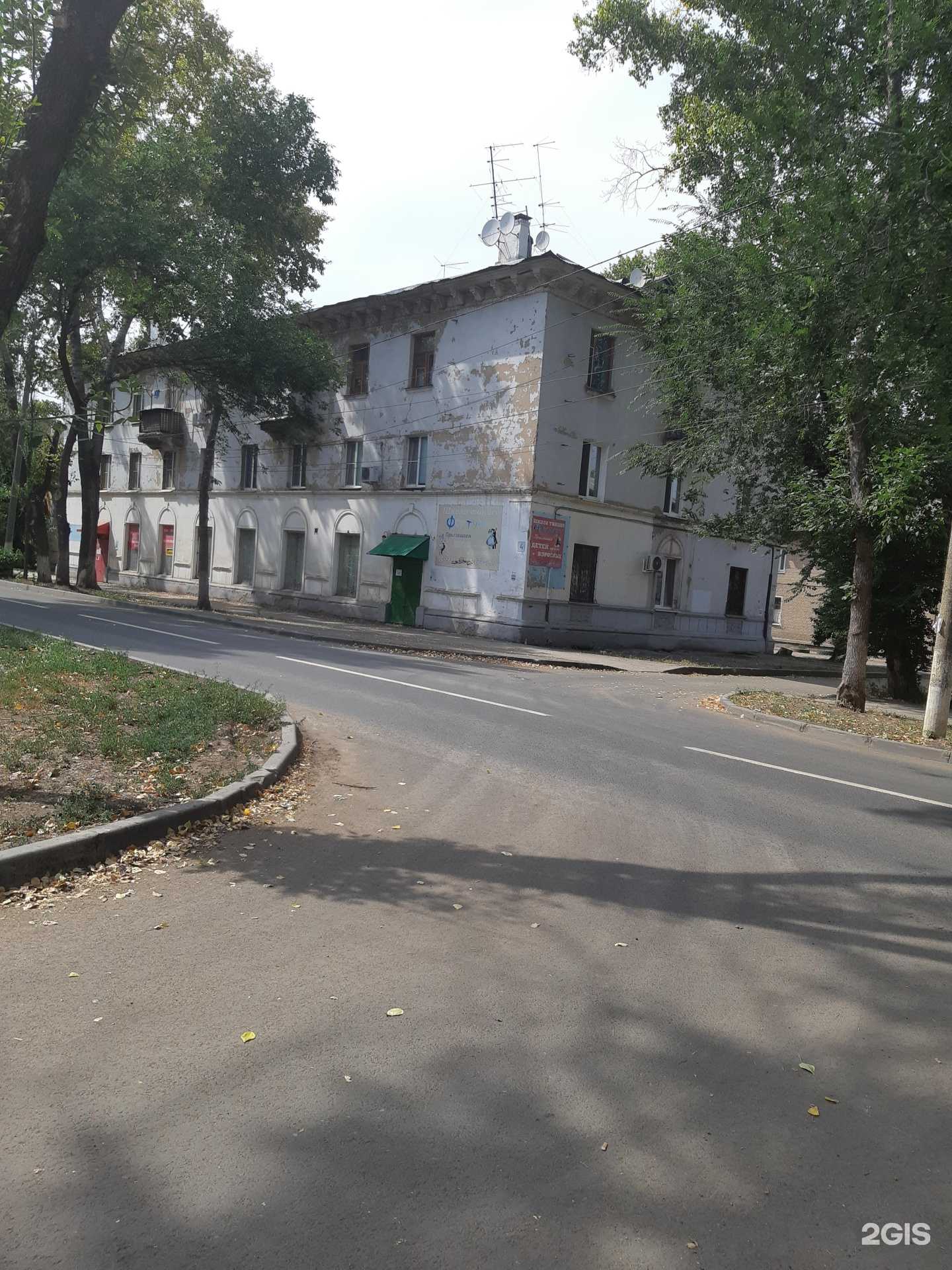 Отзывы на компанию Робокс-market в Самаре c фото - фотография 2 из 2