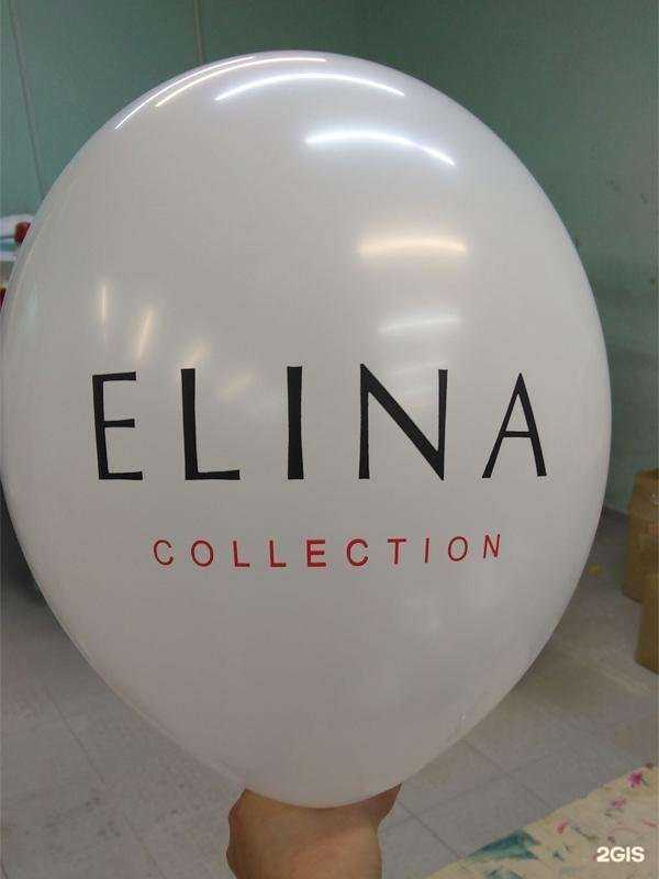 Отзывы на компанию Fortunaprint в Реутове c фото