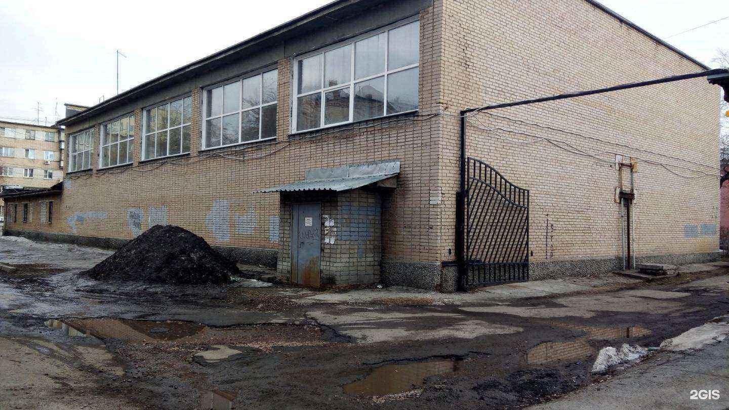 Отзывы на компанию Спортивная школа №8 по баскетболу в Челябинске c фото - фотография 2 из 2