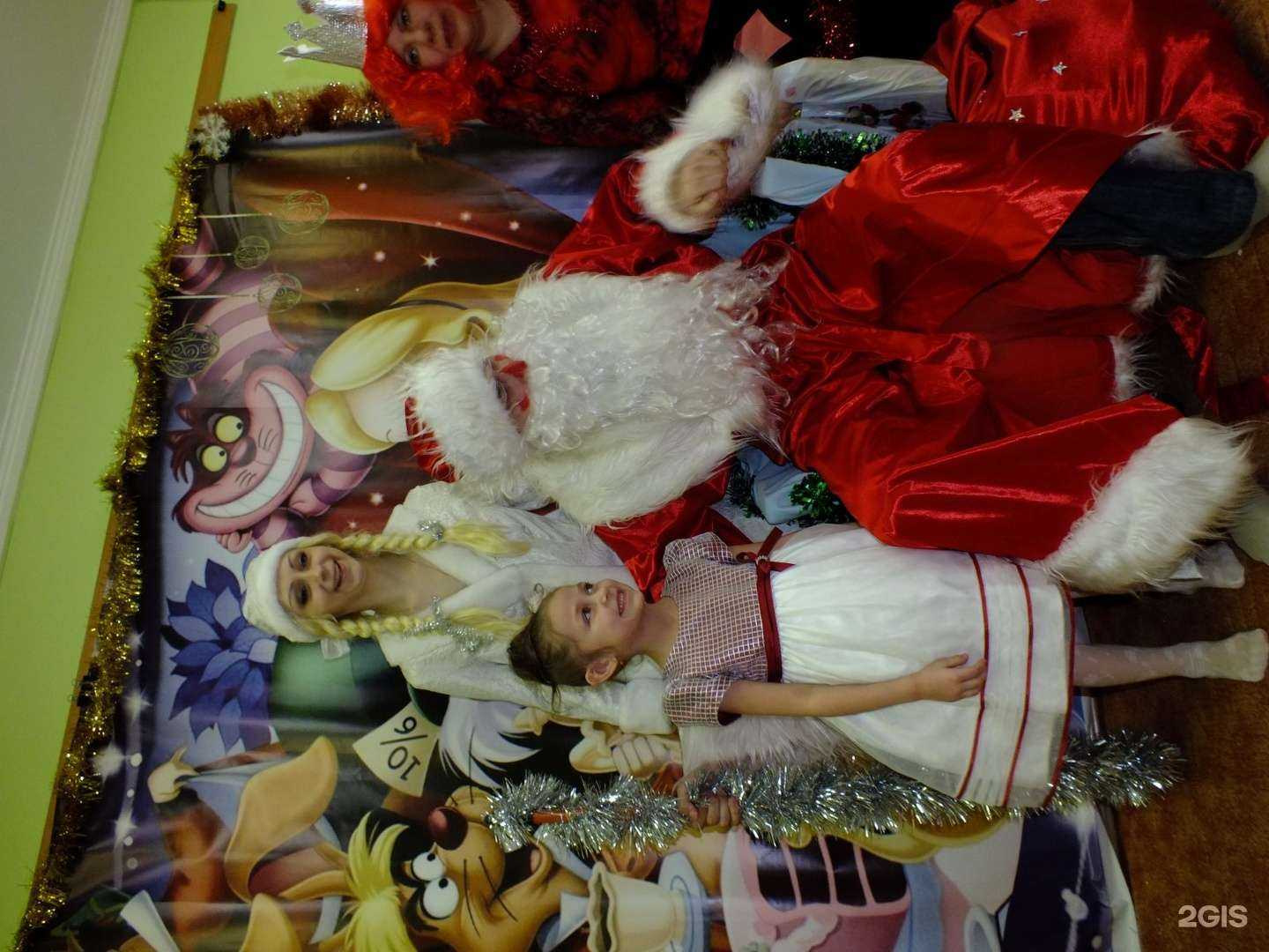 Отзывы на компанию Солнечный зайчик в г. Омск c фото