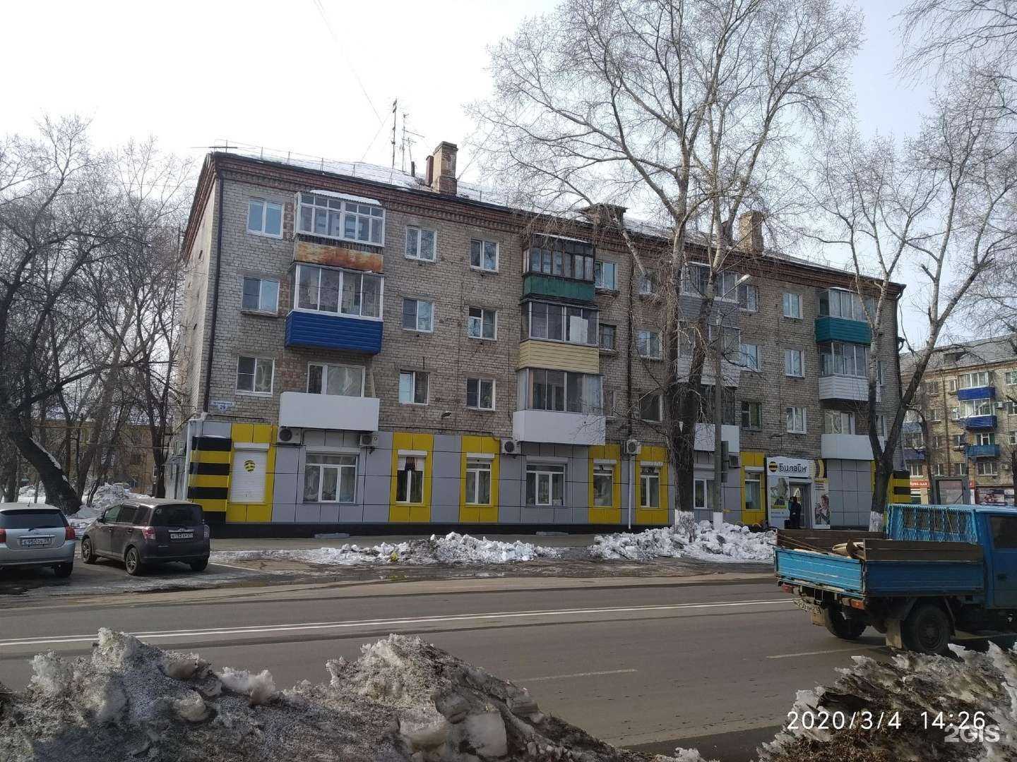 Отзывы на компанию Билайн в Комсомольске-на-Амуре c фото - фотография 2 из 2