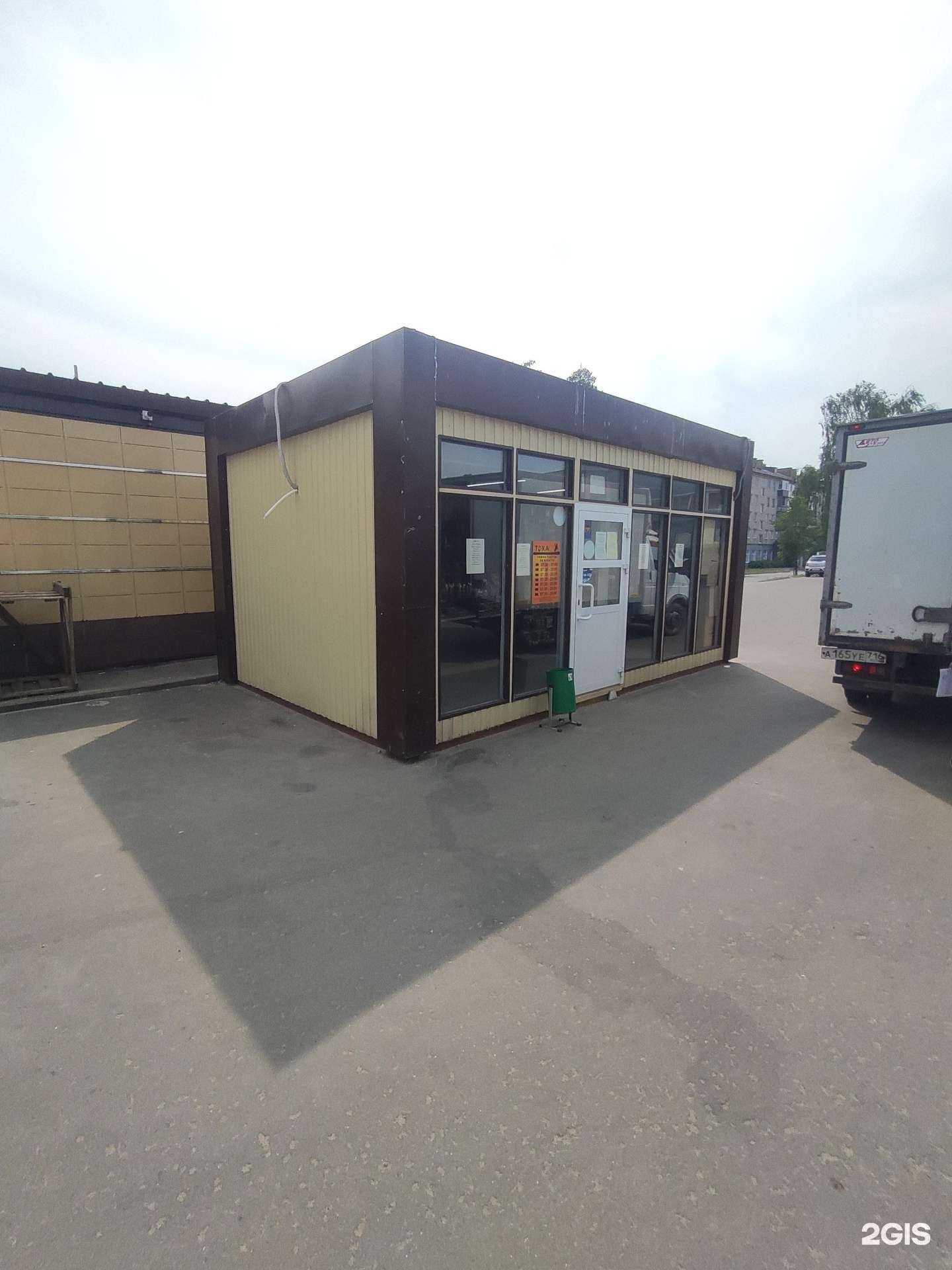 Отзывы на компанию Техас в г. Казань c фото