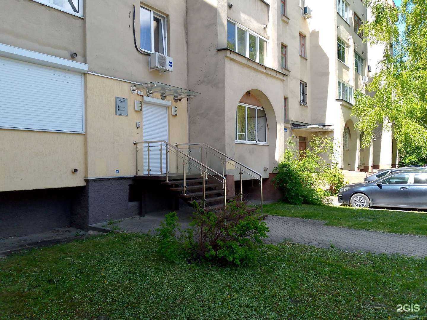 Отзывы на компанию Clever в Воронеже c фото