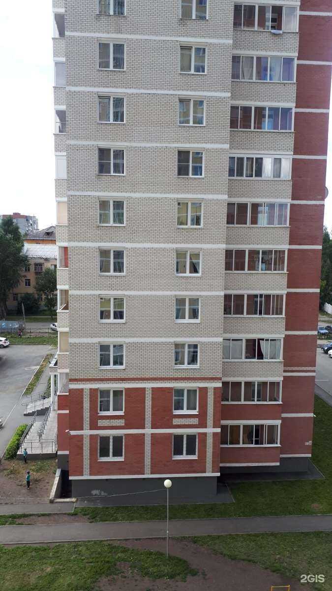 Отзывы на компанию Криоген-Урал в Екатеринбурге c фото - фотография 2 из 2