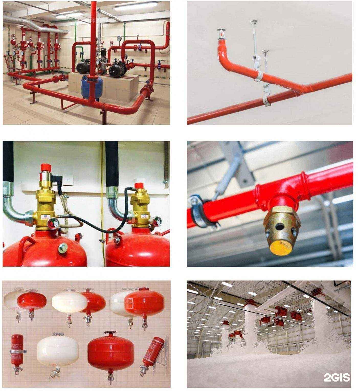 Отзывы на компанию СпецСистемы в г. Рязань c фото