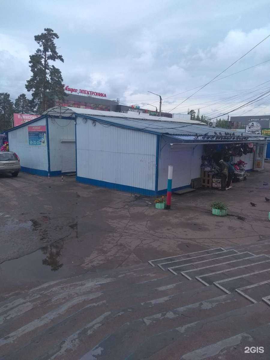 Отзывы на компанию Гранд-Сервис в Улан-Удэ c фото - фотография 2 из 2