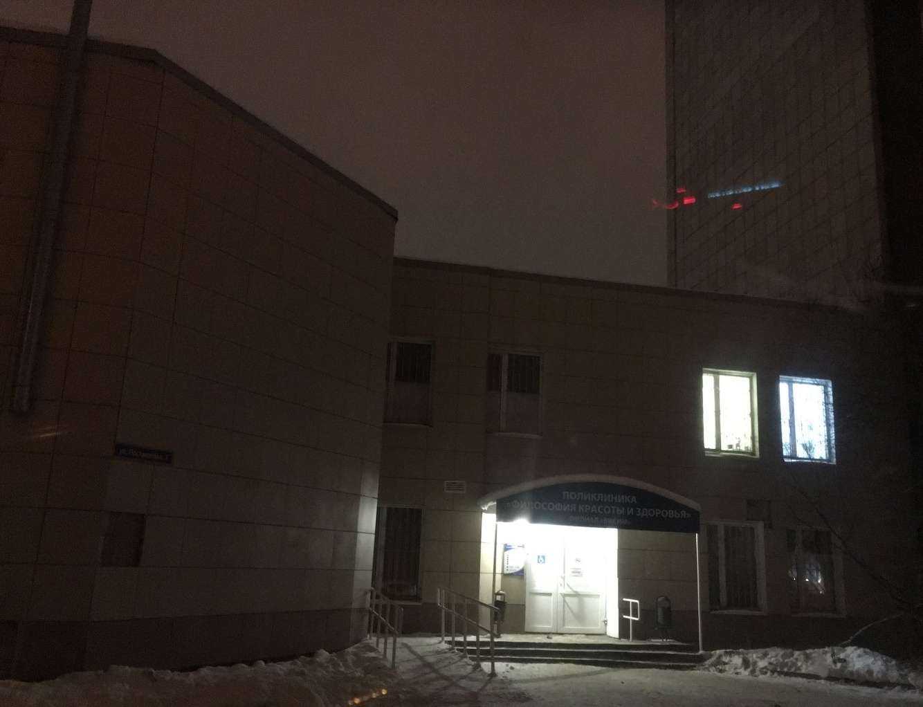 Отзывы на компанию Мастерская по изготовлению ключей в г. Пермь c фото