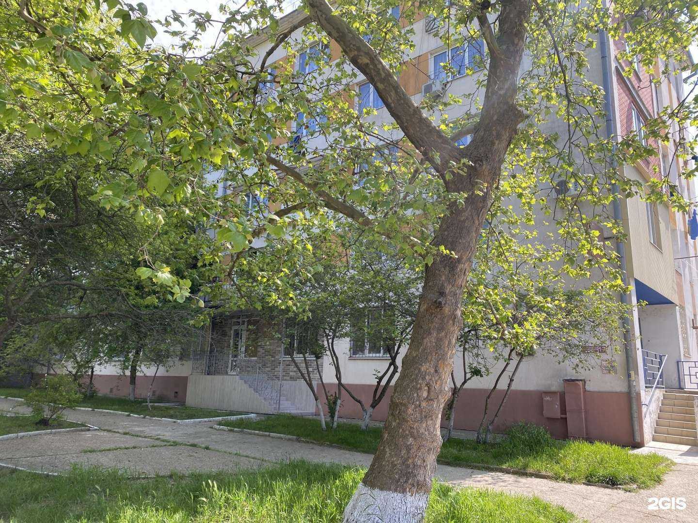 Отзывы на компанию Эврика в г. Туапсе c фото