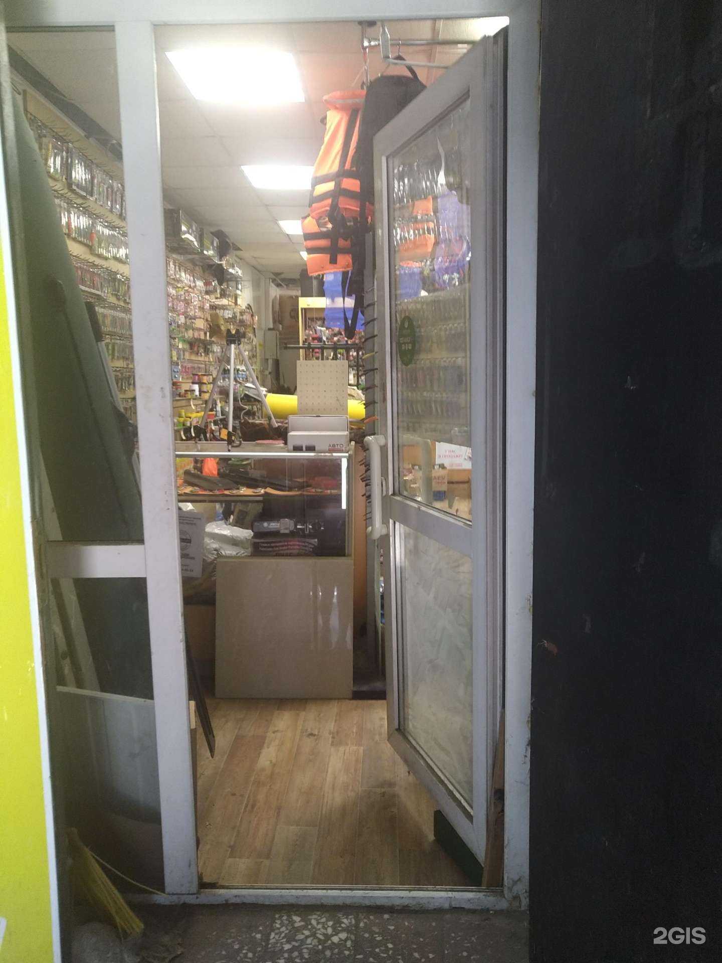 Отзывы на компанию Мир рыбака в Орехово-Зуеве c фото