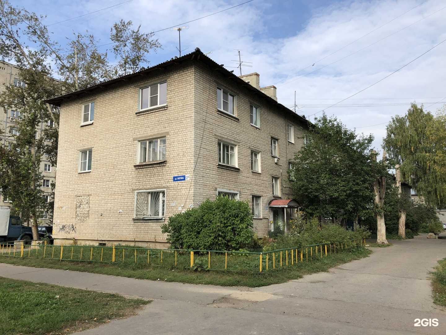 Отзывы на компанию Живая вода  в Нижнем Новгороде c фото - фотография 2 из 2