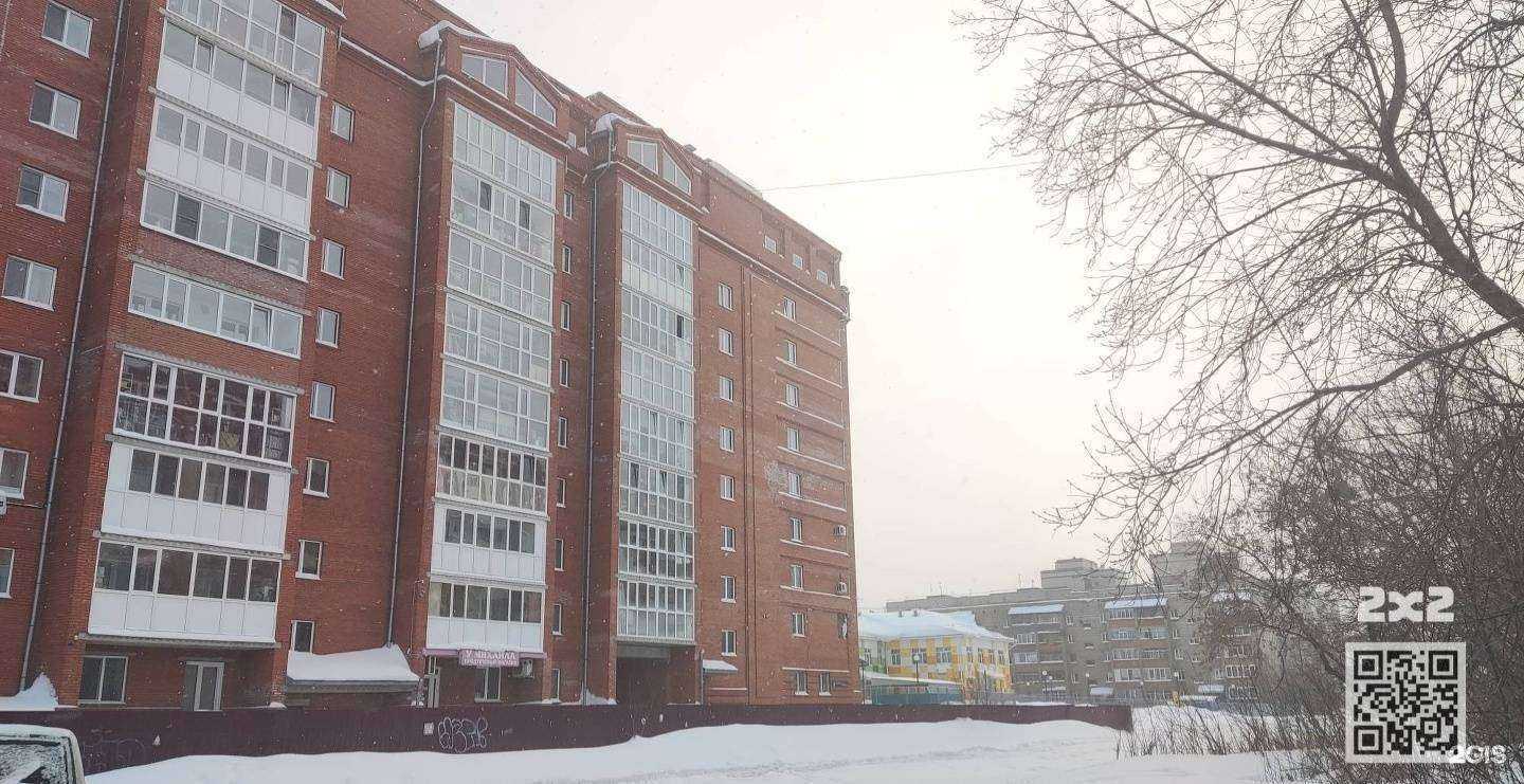 Отзывы на компанию ЁжимЗожим в Томске c фото - фотография 2 из 2