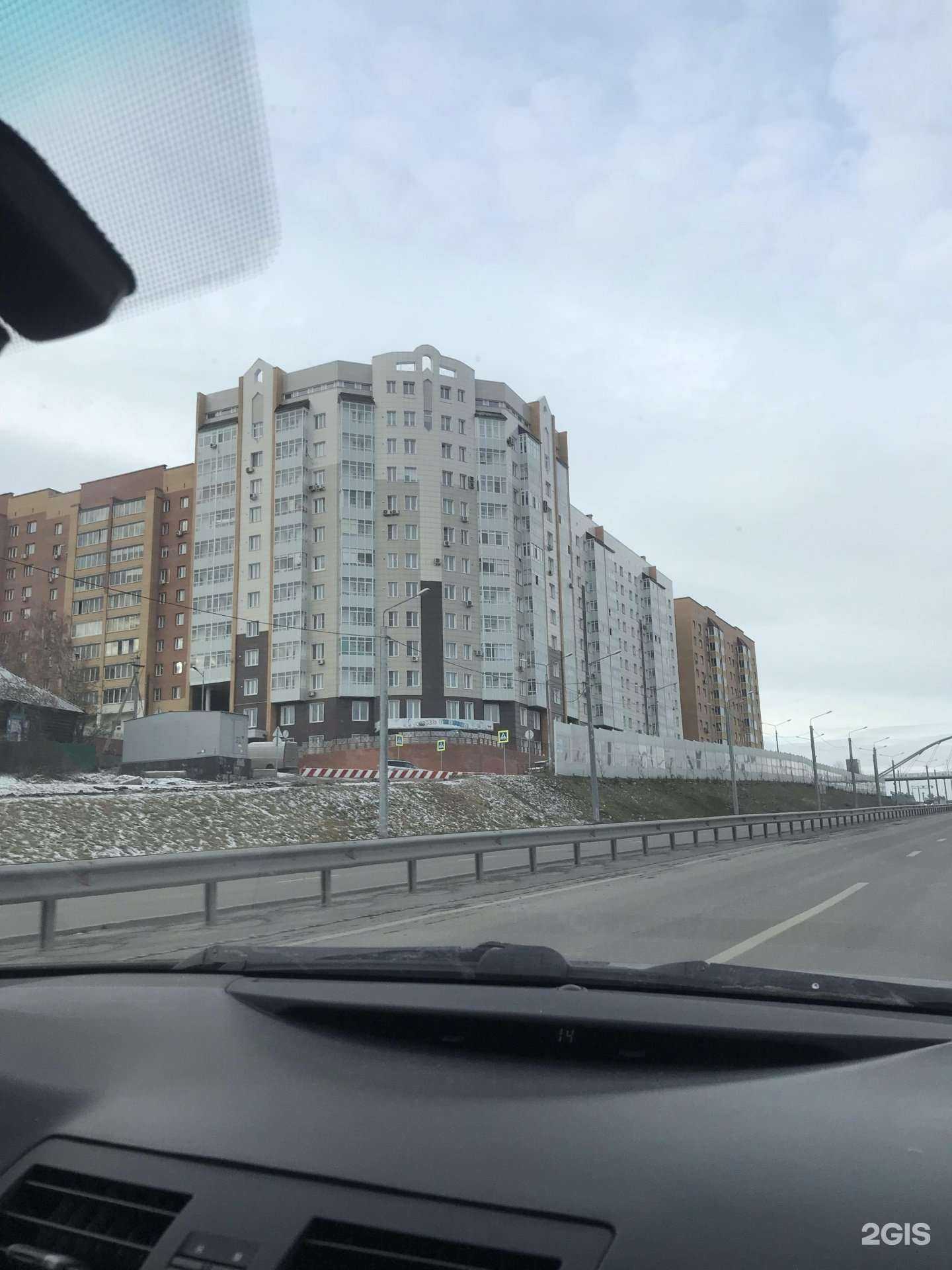 Отзывы на компанию Modern beauty в Красноярске c фото - фотография 2 из 2