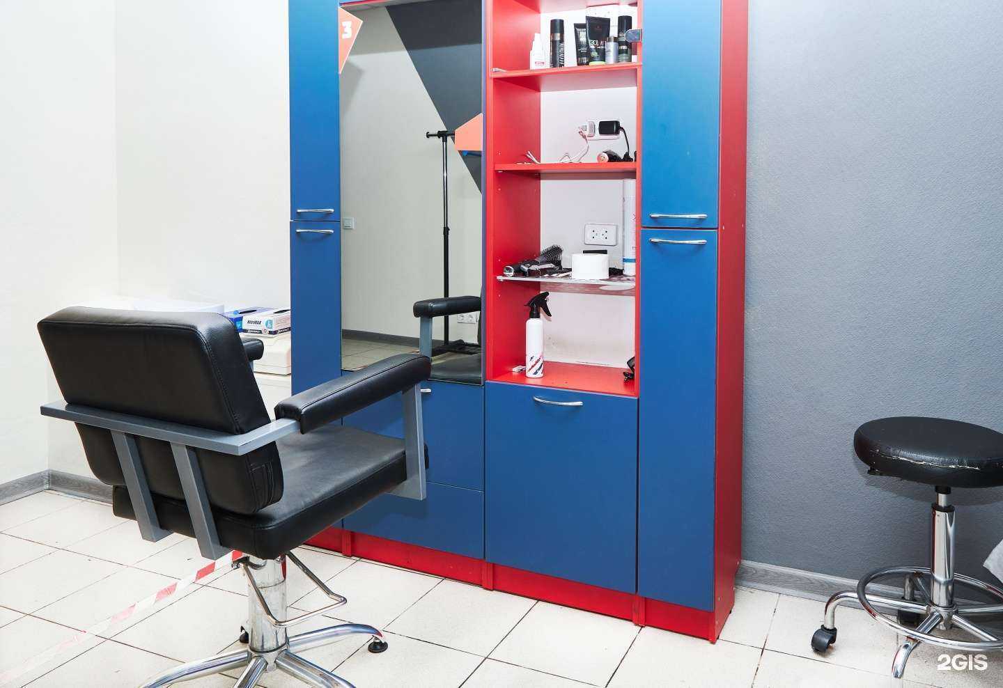 Отзывы на компанию Супермен в г. Отрадное c фото