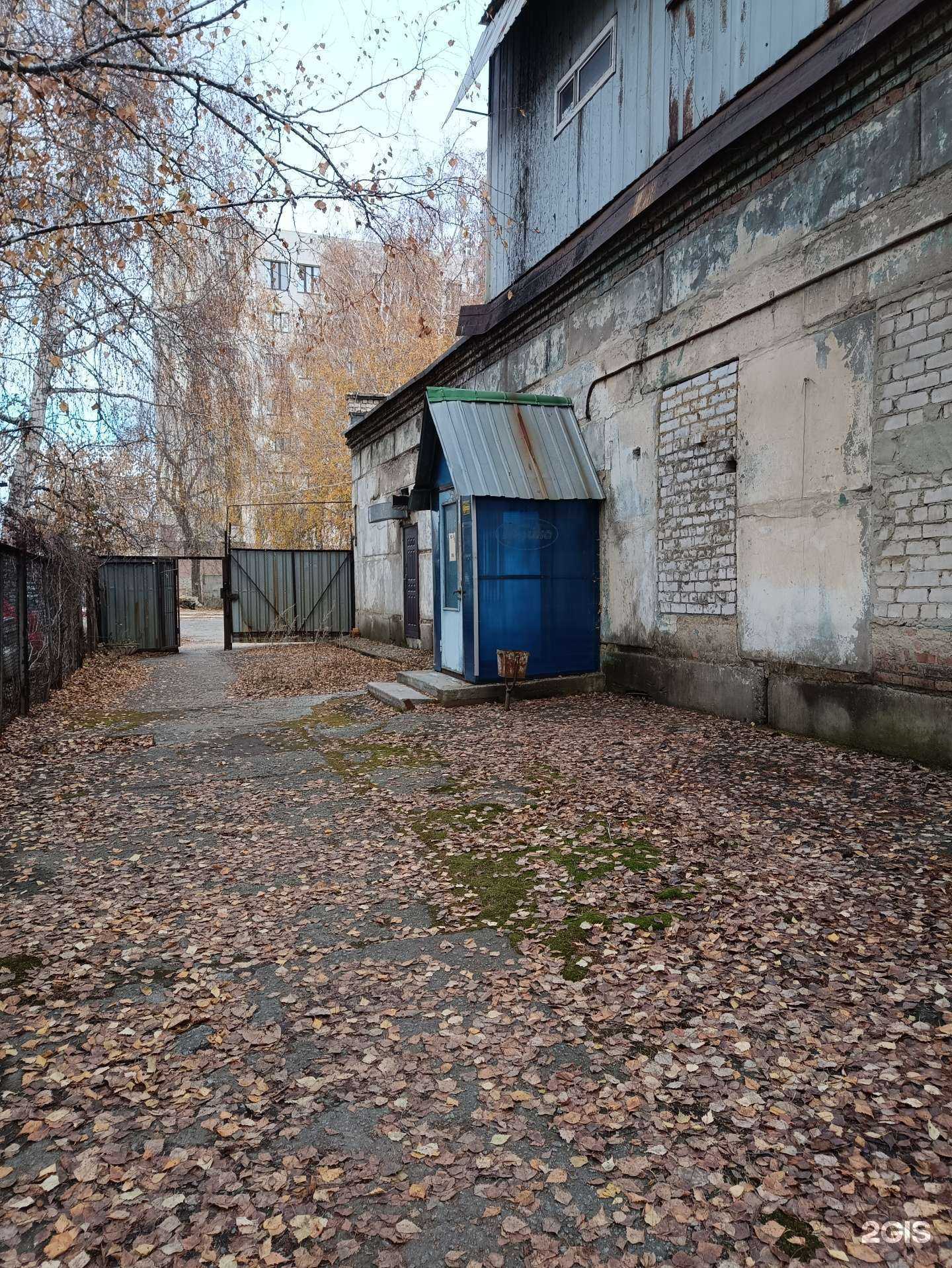 Отзывы на компанию Фора в г. Челябинск c фото