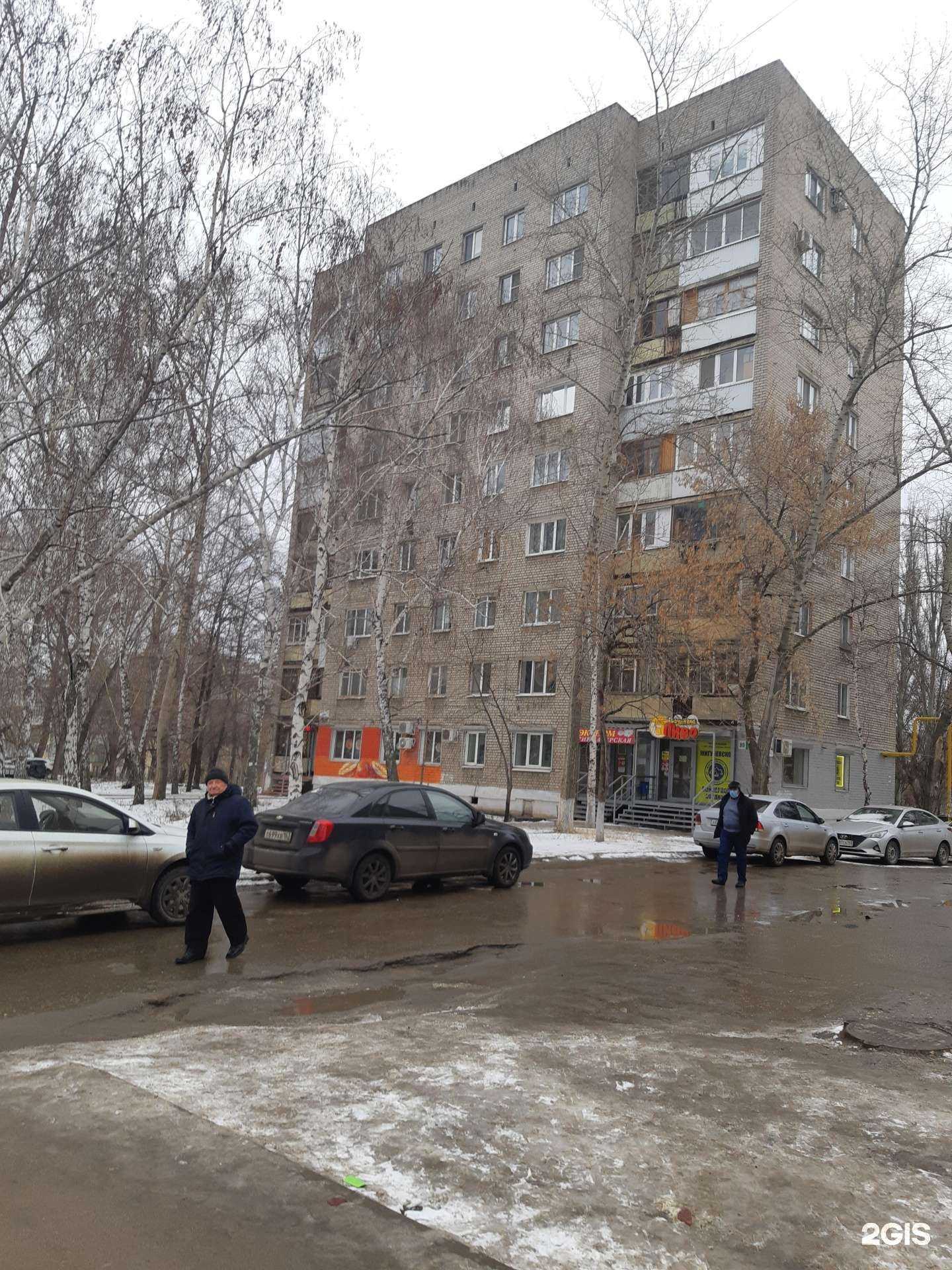 Отзывы на компанию Парикмахерская в Самаре c фото - фотография 2 из 2