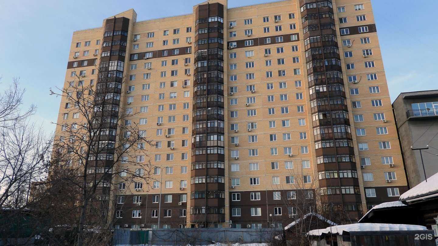 Отзывы на компанию Fix Price в Тюмени c фото - фотография 2 из 2