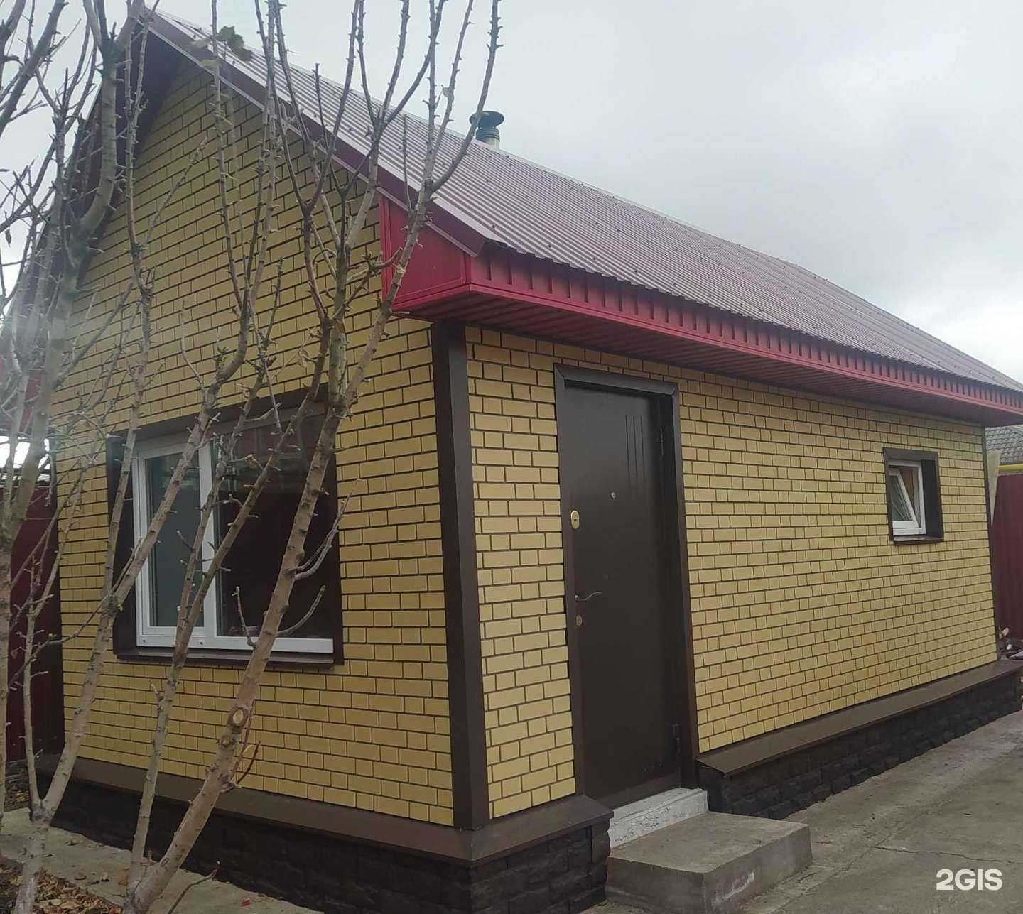 Отзывы на компанию Faberlic в Оренбурге c фото