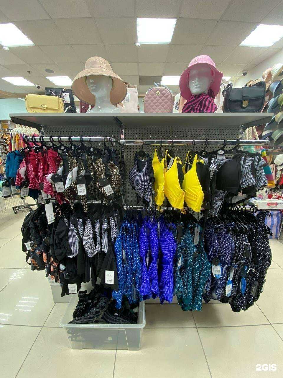 Отзывы на компанию Шапо в г. Томск c фото