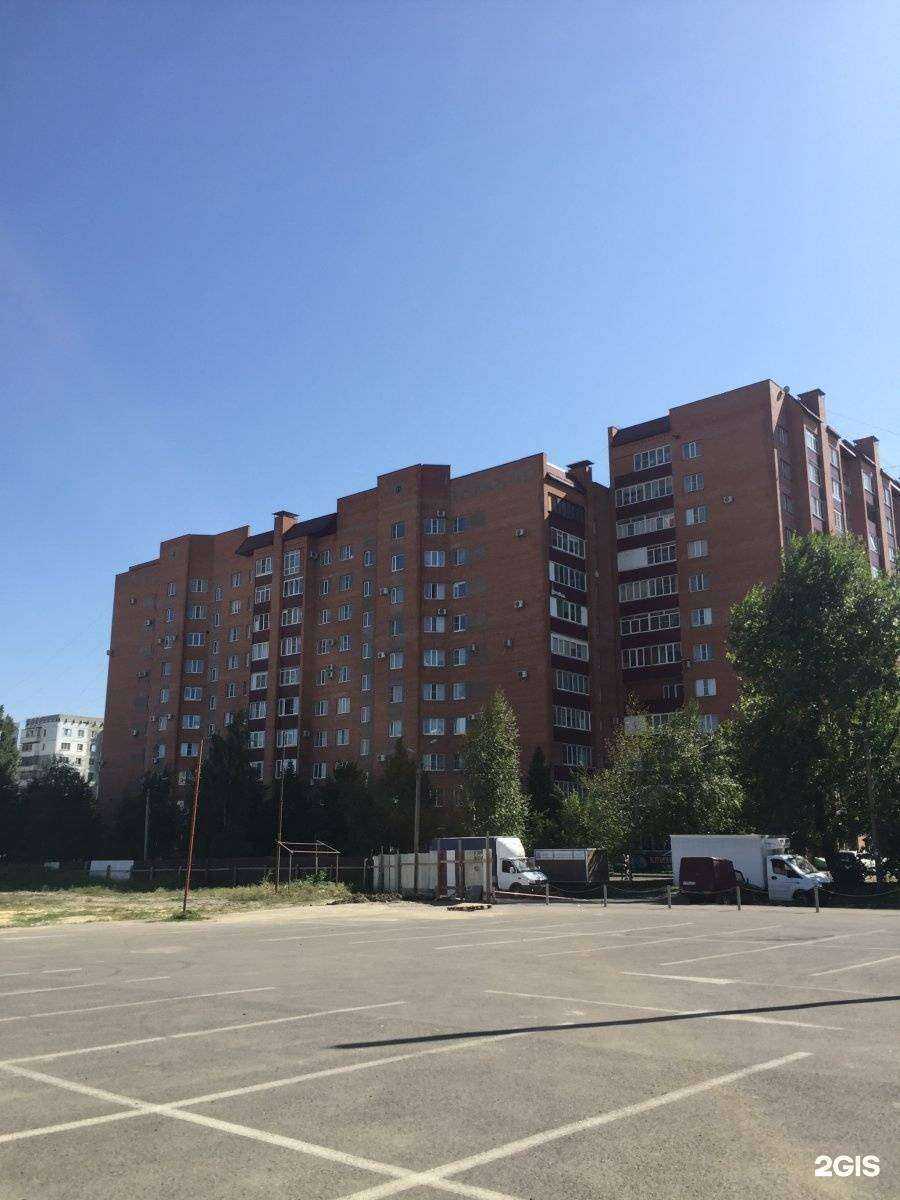 Отзывы на компанию Маро в Ставрополе c фото - фотография 2 из 2