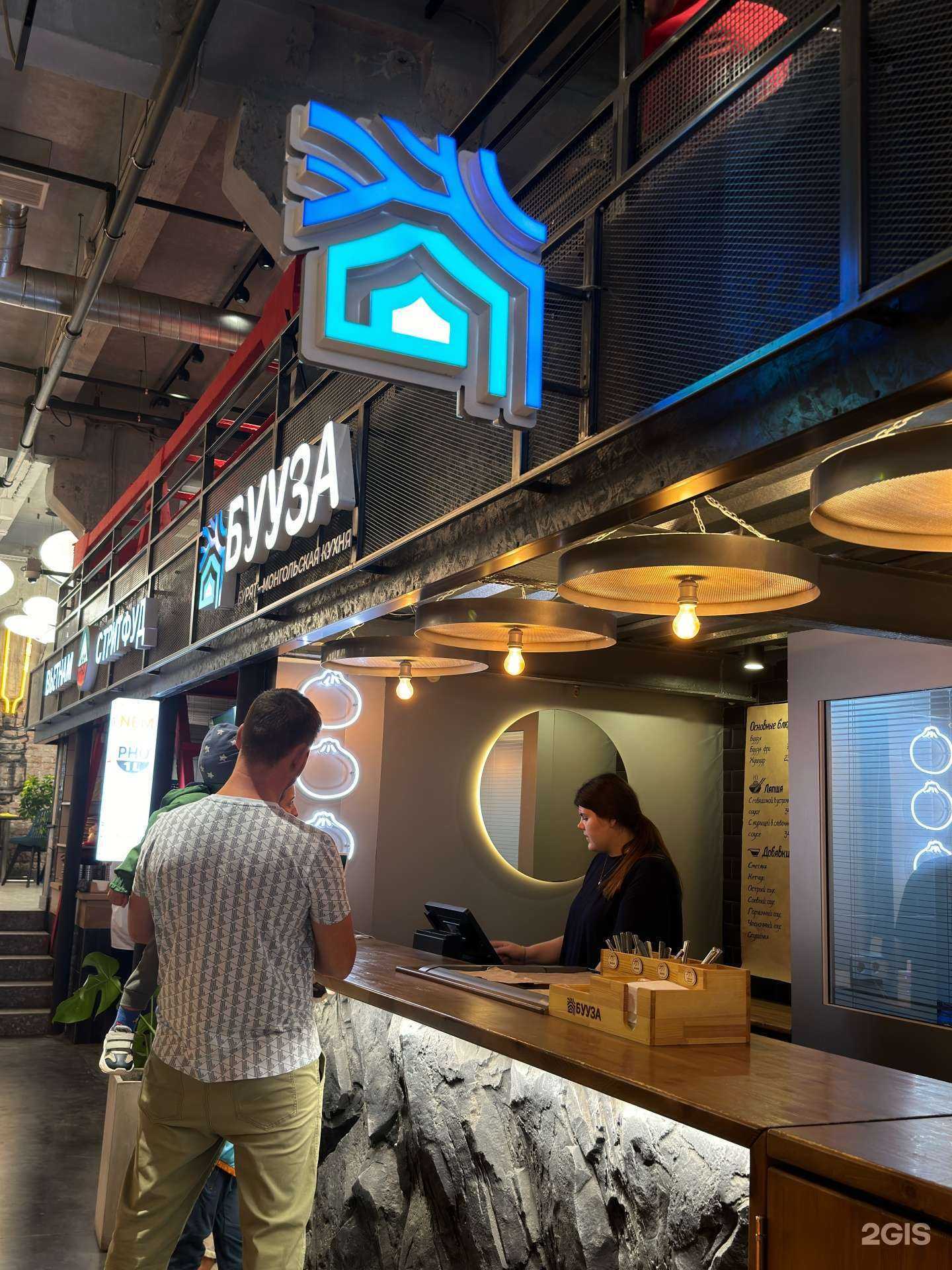 Отзывы на компанию Бууза в г. Томск c фото