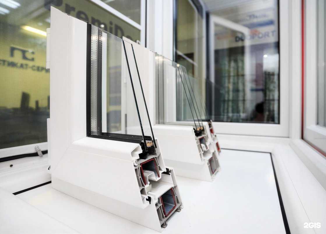 Отзывы на компанию Пластикат-сервис в г. Калининград c фото