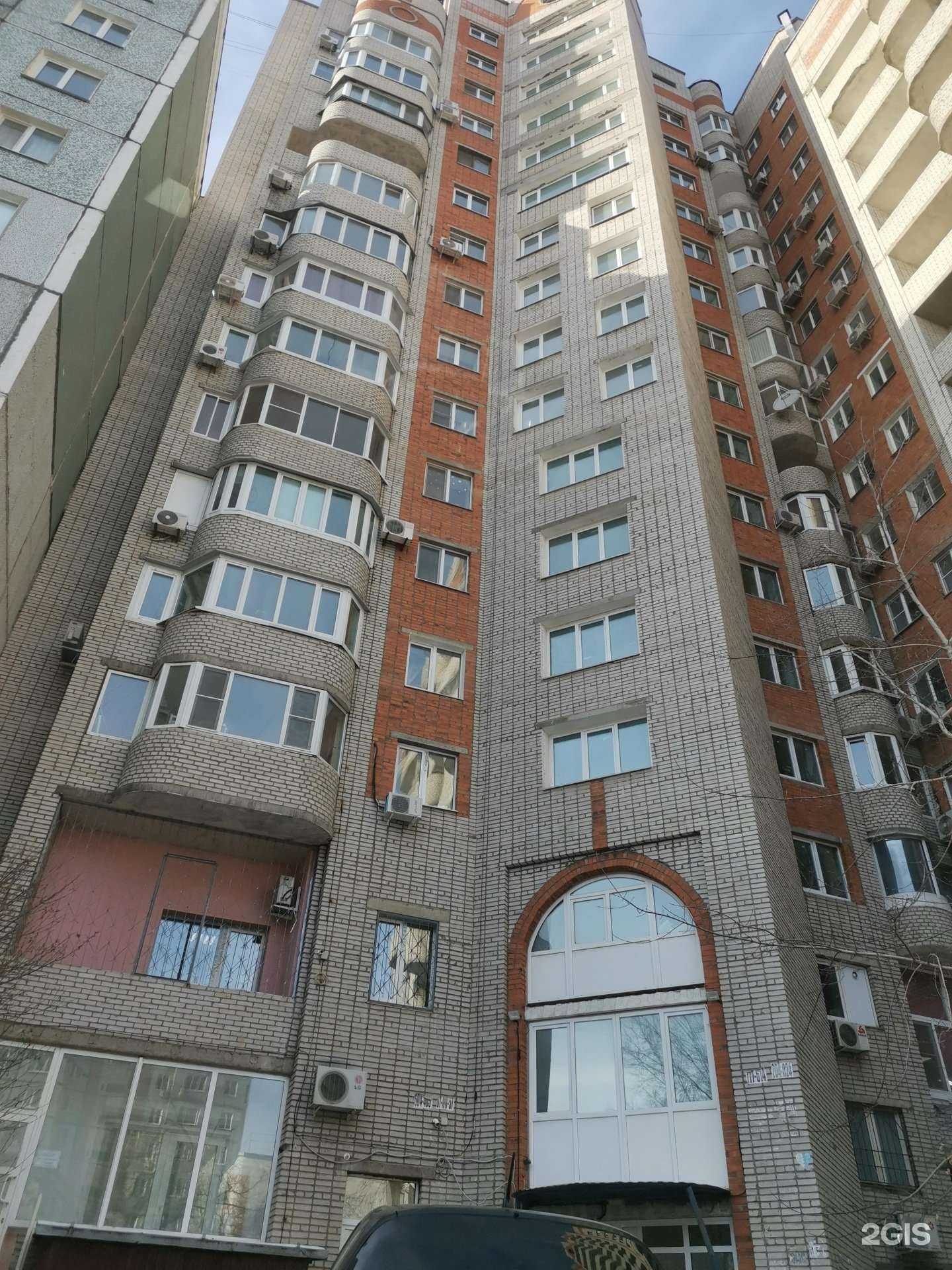 Отзывы на компанию Терпсихора в Хабаровске c фото - фотография 2 из 2