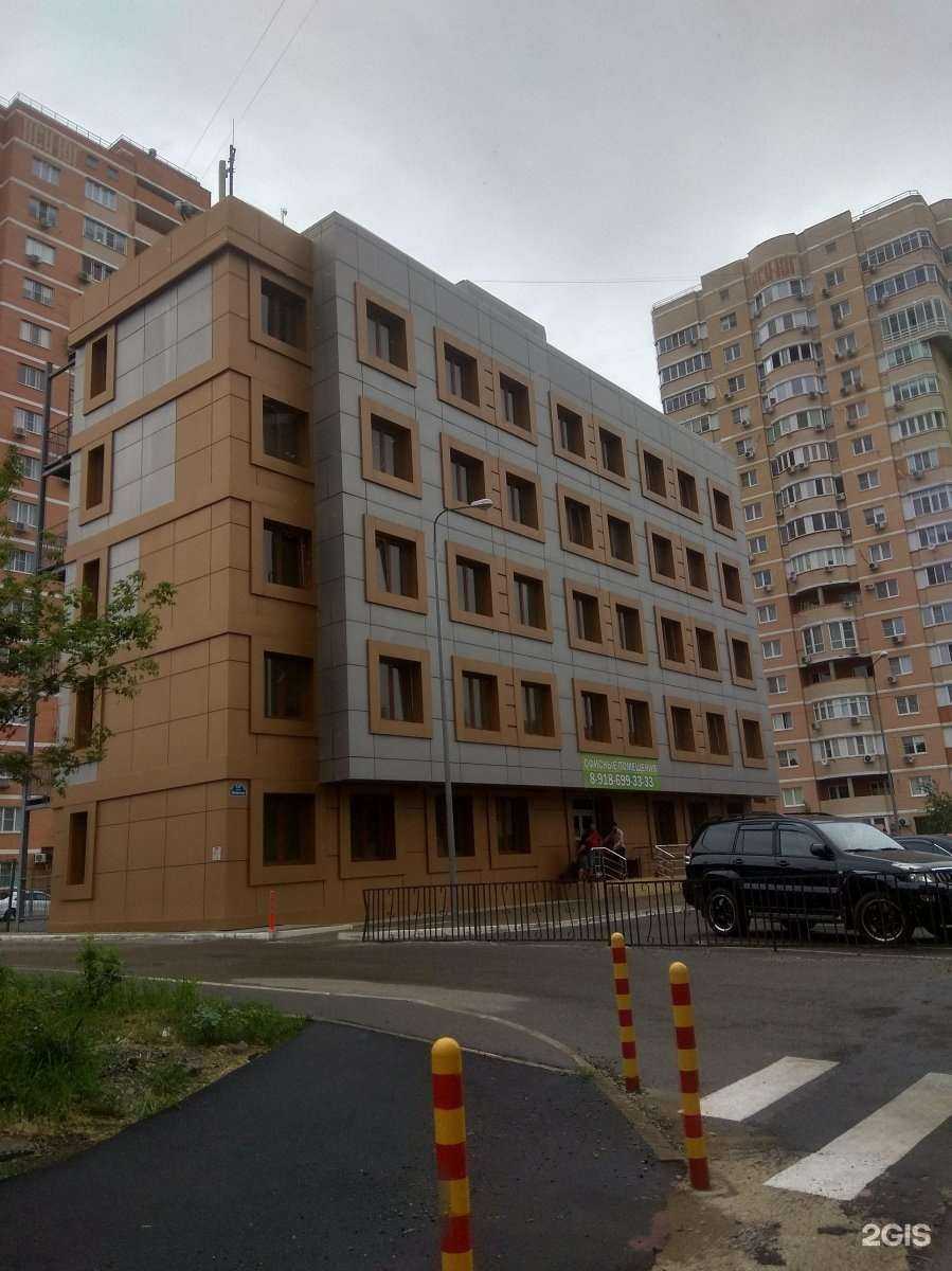 Отзывы на компанию Бизнес Технологии в Краснодаре c фото - фотография 2 из 2