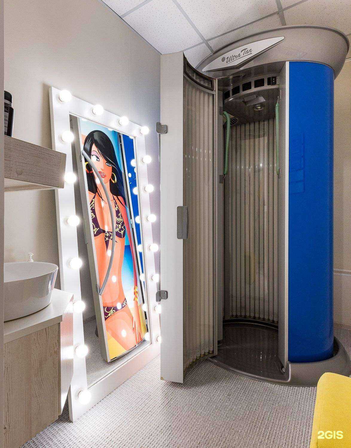 Отзывы на компанию Гаваи в Красноярске c фото