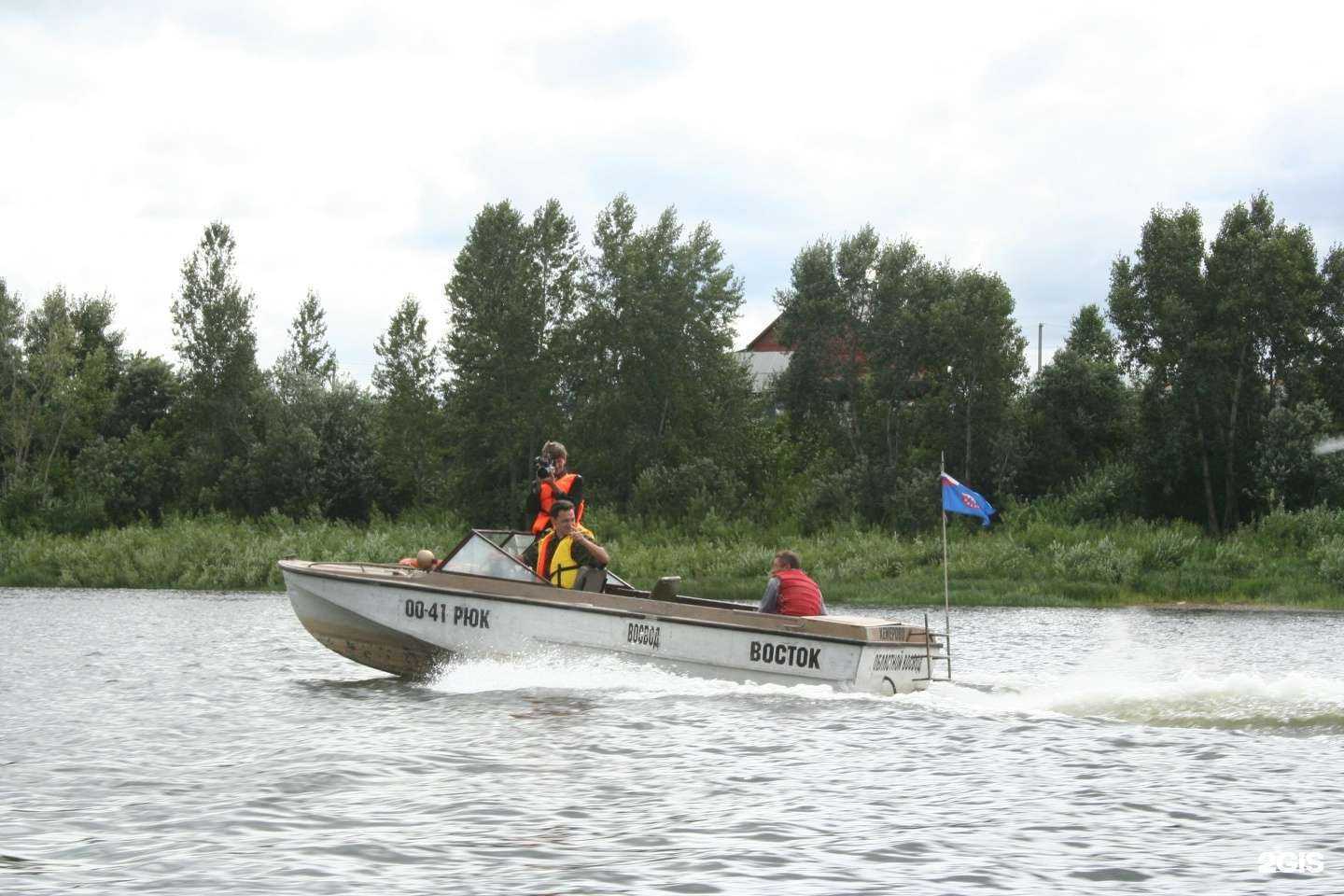 Отзывы на компанию Всероссийское общество спасания на водах в Кемерове c фото