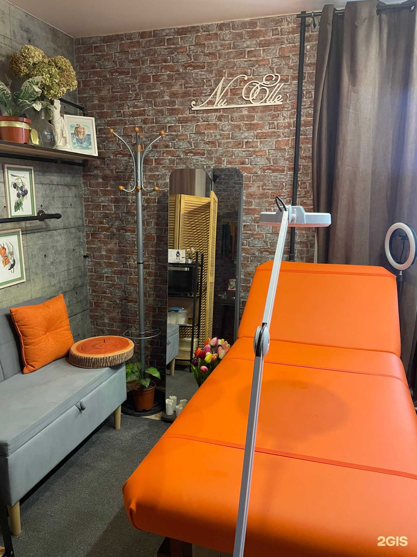 Отзывы на компанию Nu-elle в Нижнем Новгороде c фото