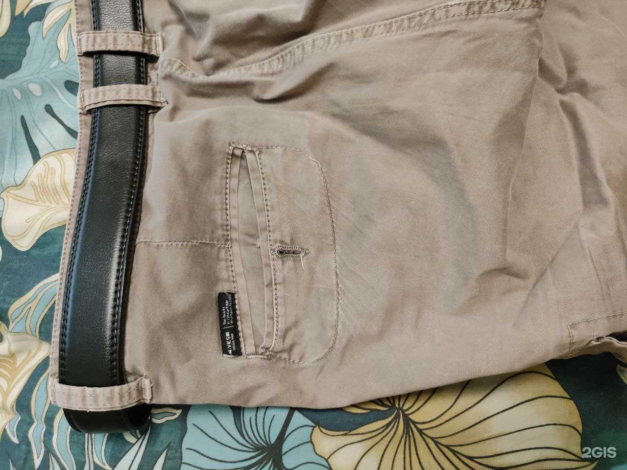 Отзывы на компанию Мастерская по ремонту одежды и изготовлению ключей в г. Чебоксары c фото