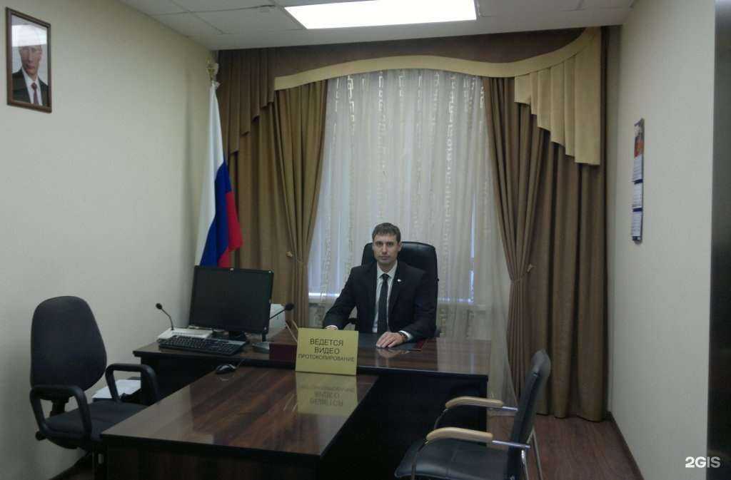 Отзывы на компанию Адвокатский кабинет Дригалева Е.Н. в г. Уфа c фото