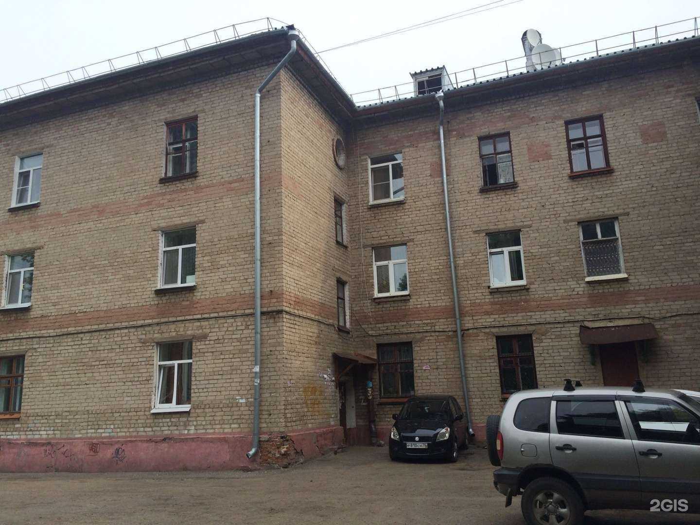 Отзывы на компанию Галантерея в Ярославле c фото - фотография 2 из 2