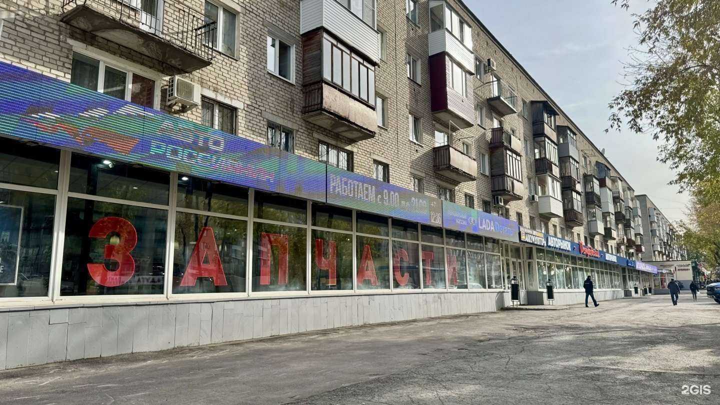 Отзывы на компанию Автомоё в Перми c фото