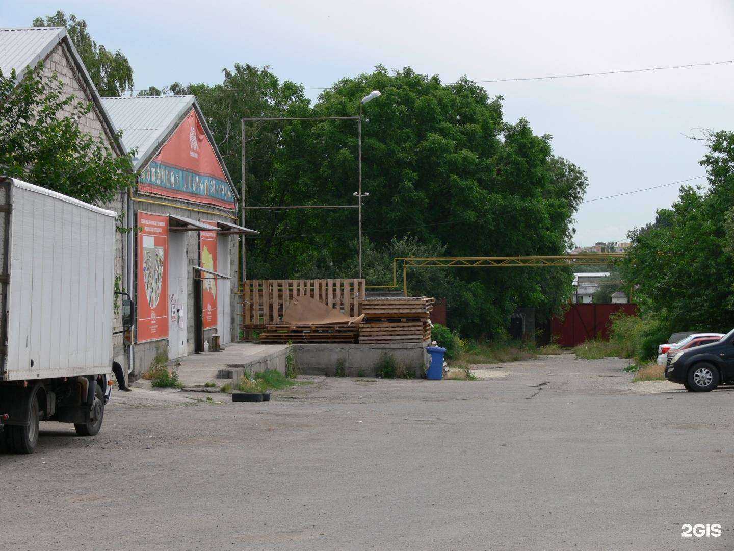 Отзывы на компанию Zenon в Пятигорске c фото