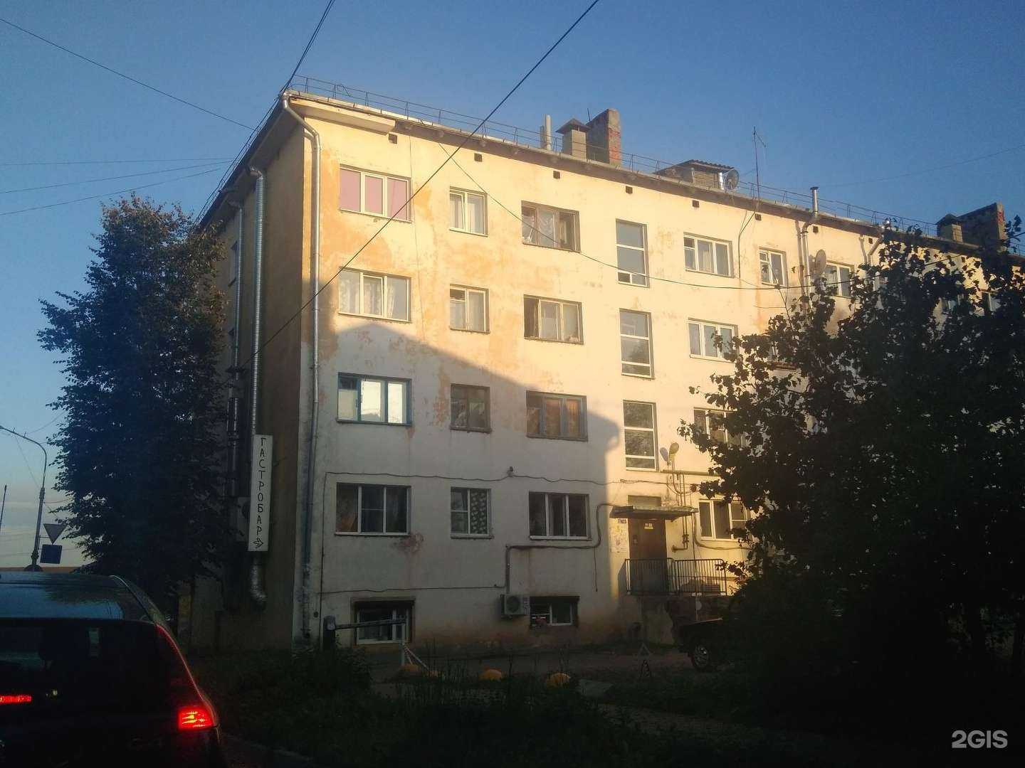 Отзывы на компанию Милена в Великом Новгороде c фото - фотография 2 из 2