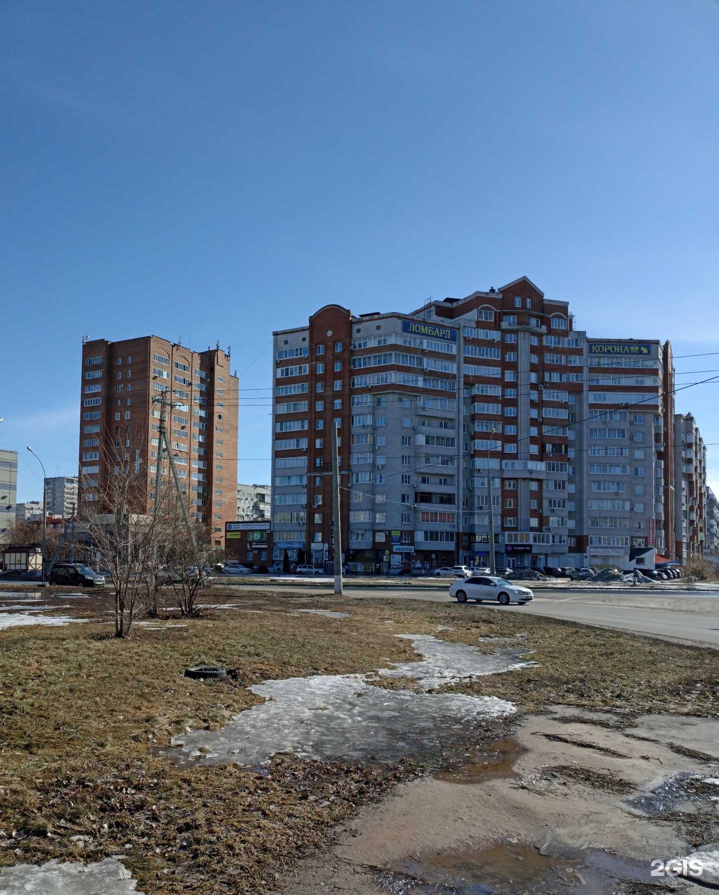 Отзывы на компанию РЕСО-гарантия в г. Тольятти c фото