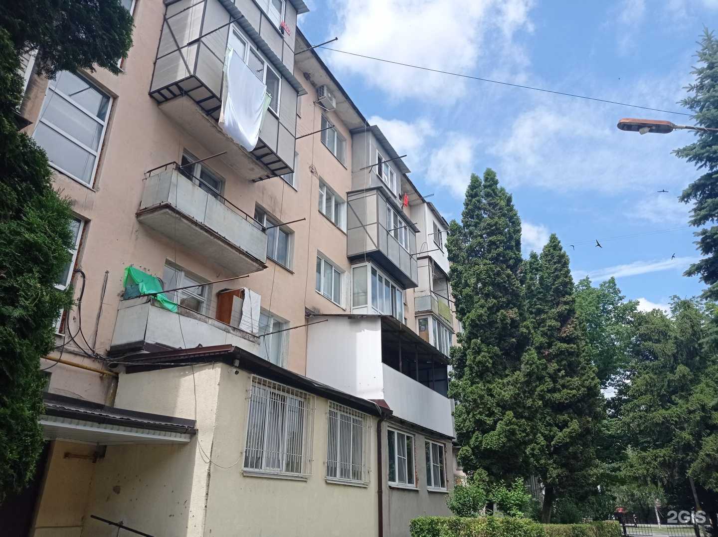 Отзывы на компанию Кабинет косметолога в Нальчике c фото - фотография 2 из 2