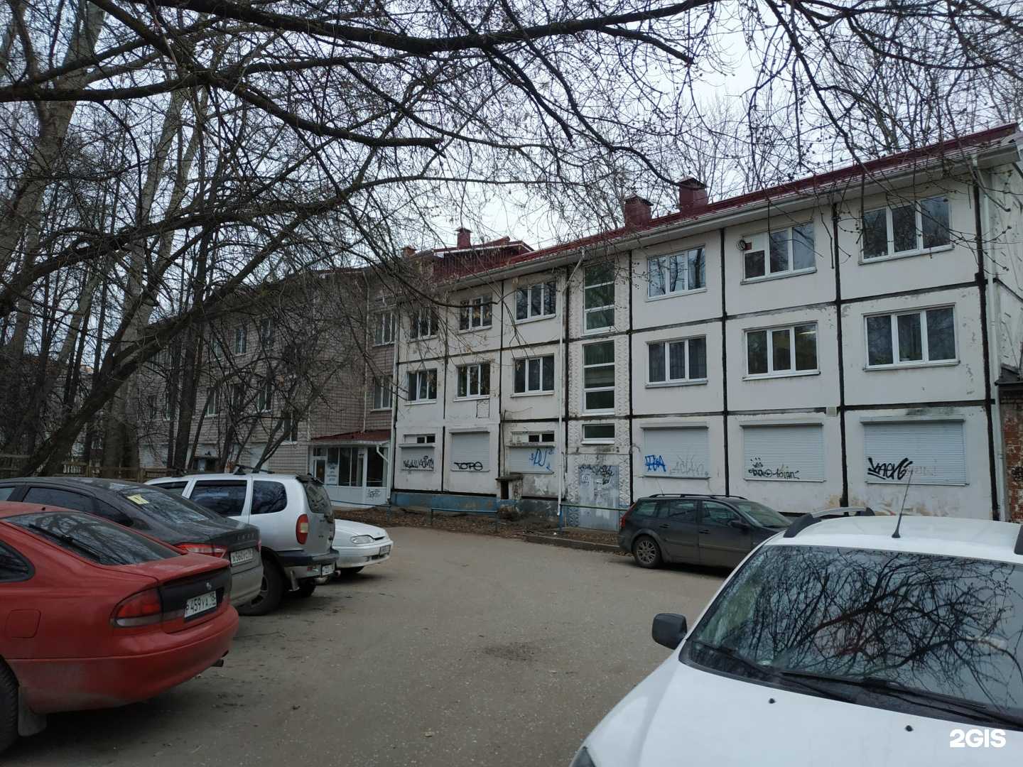 Отзывы на компанию Городская поликлиника №5 в г. Ижевск c фото