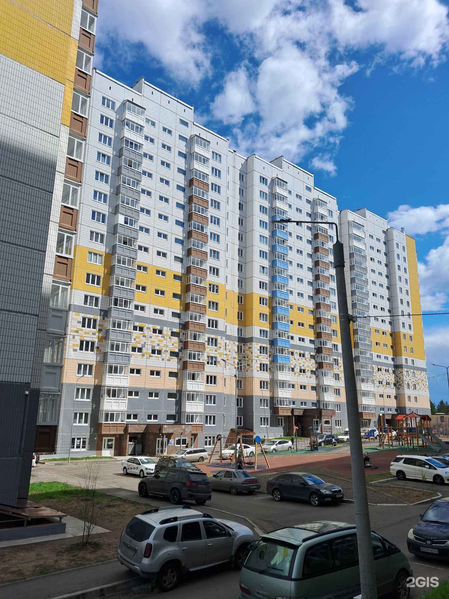 Отзывы на компанию Mone в Красноярске c фото - фотография 2 из 2