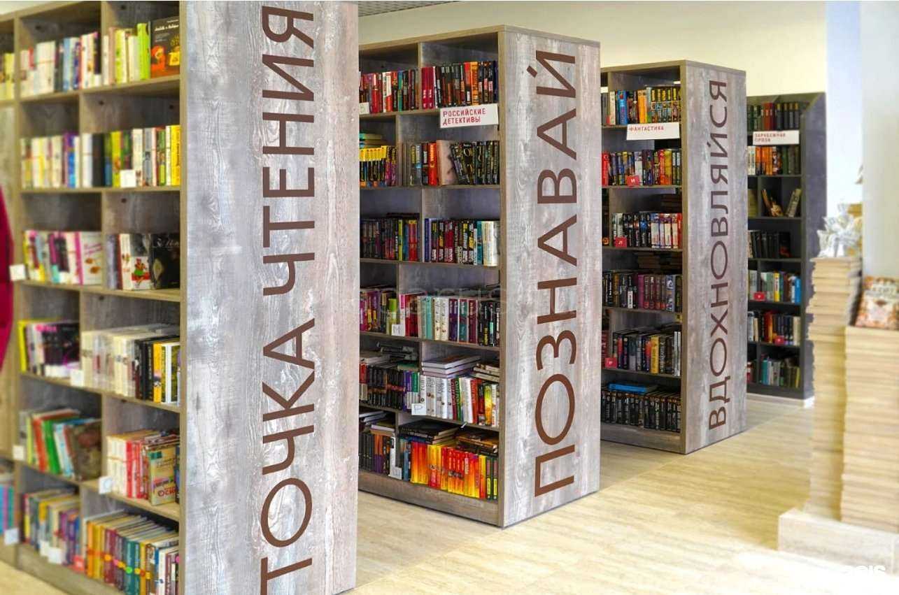 Отзывы на компанию Парус.Наружка в Самаре c фото