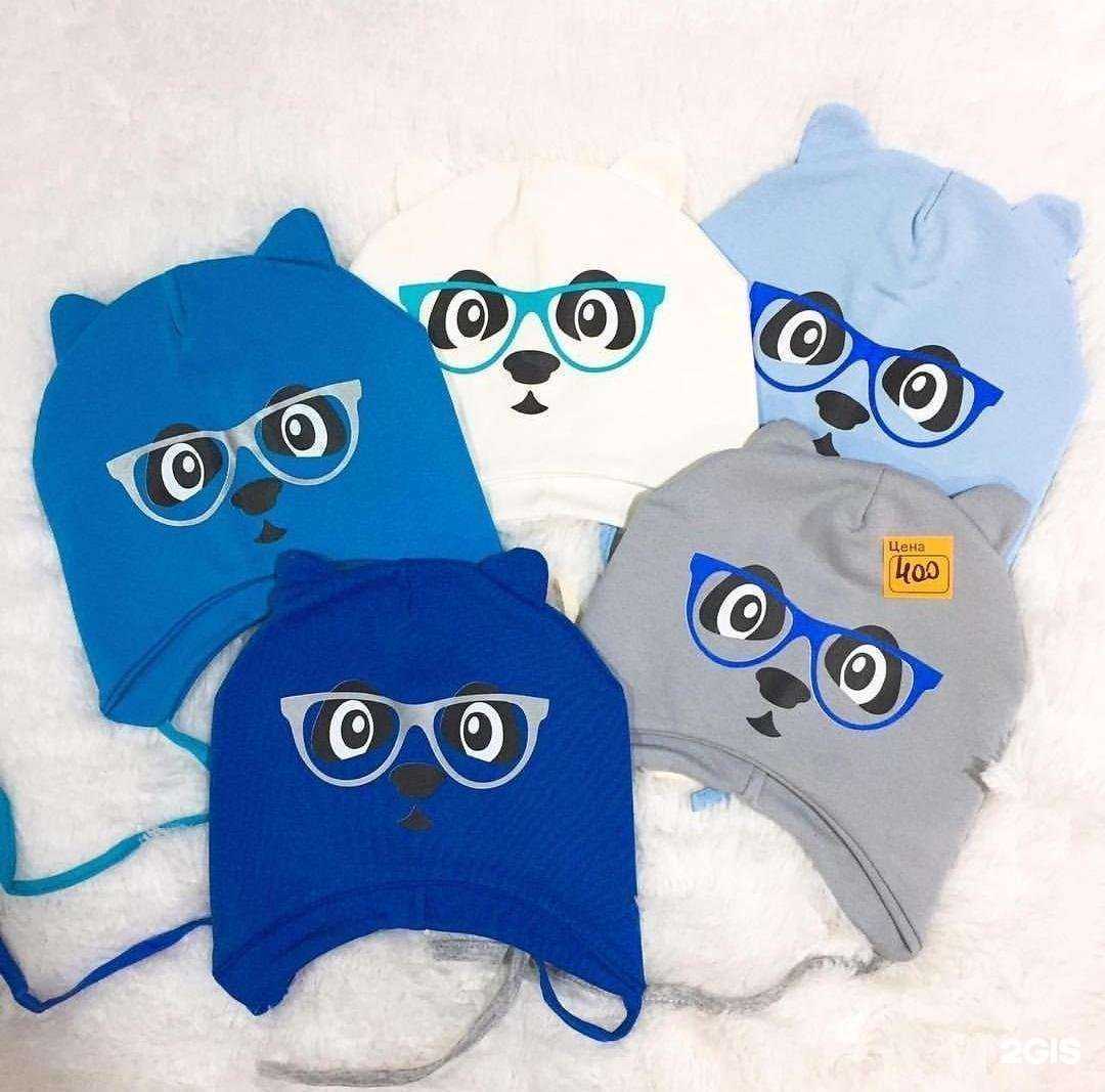 Отзывы на компанию Baby shop в г. Уссурийск c фото