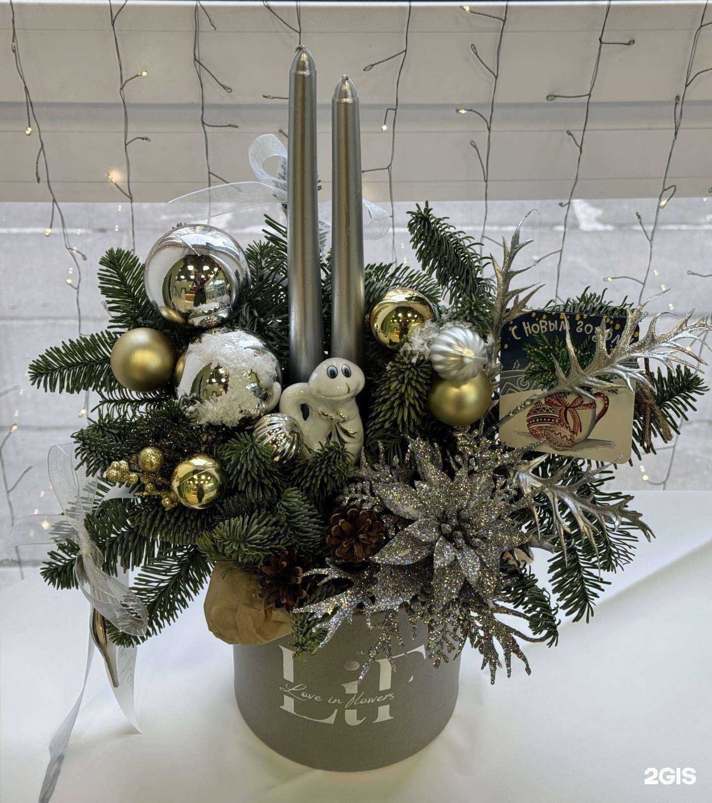 Отзывы на компанию Love in flowers в г. Красноярск c фото