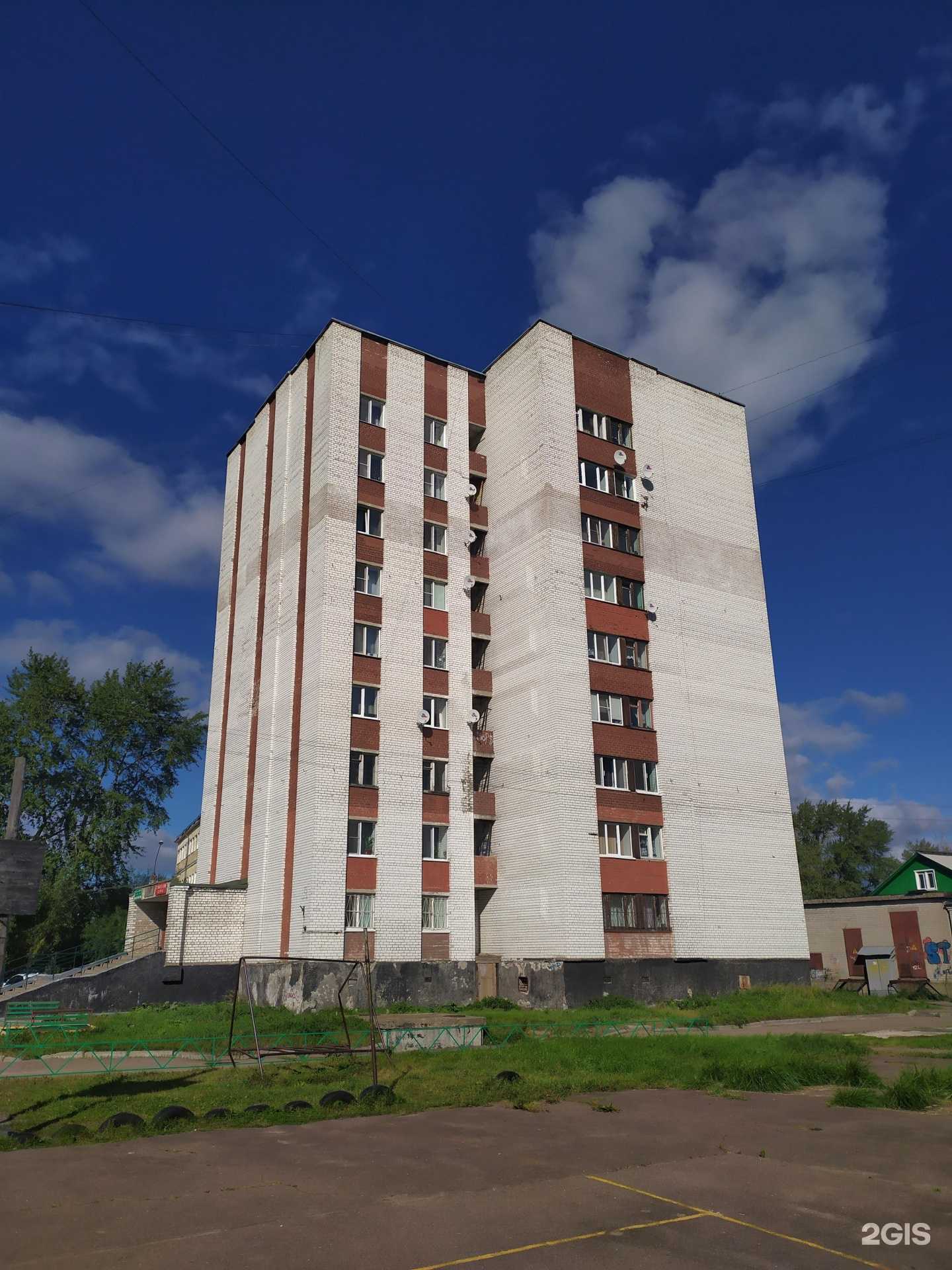 Отзывы на компанию Динар в Архангельске c фото - фотография 2 из 2