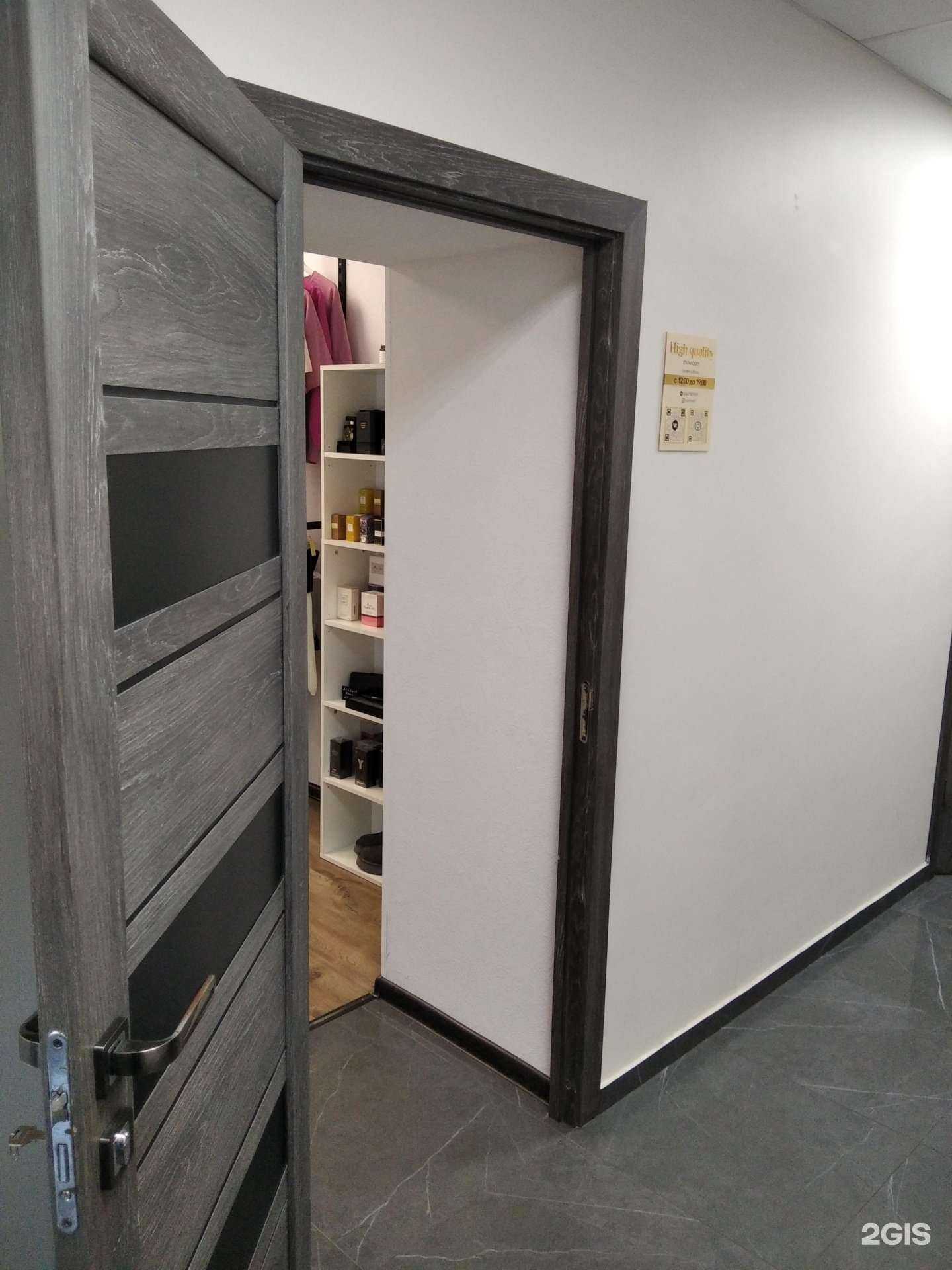 Отзывы на компанию High quality в г. Мурманск c фото