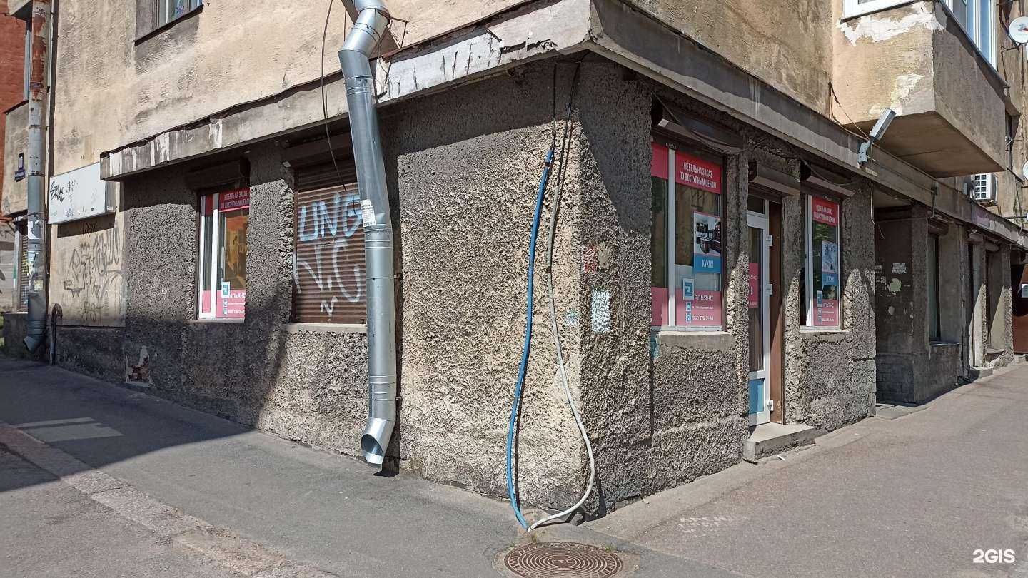 Отзывы на компанию Альянс в Выборге c фото