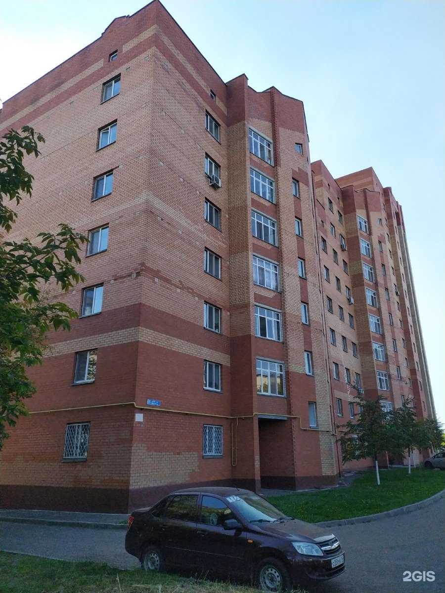 Отзывы на компанию Авто люкс агро в г. Казань c фото