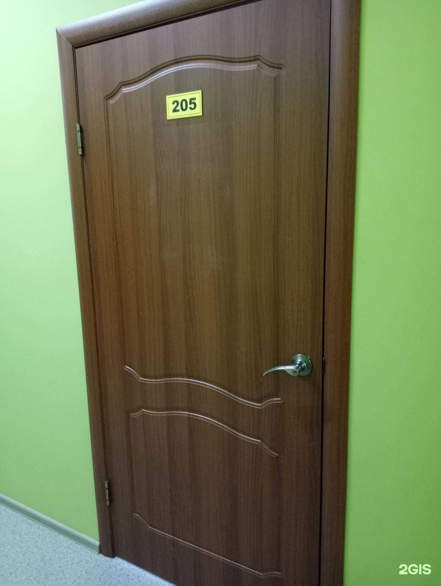 Отзывы на компанию Гк Кверт в Новосибирске c фото