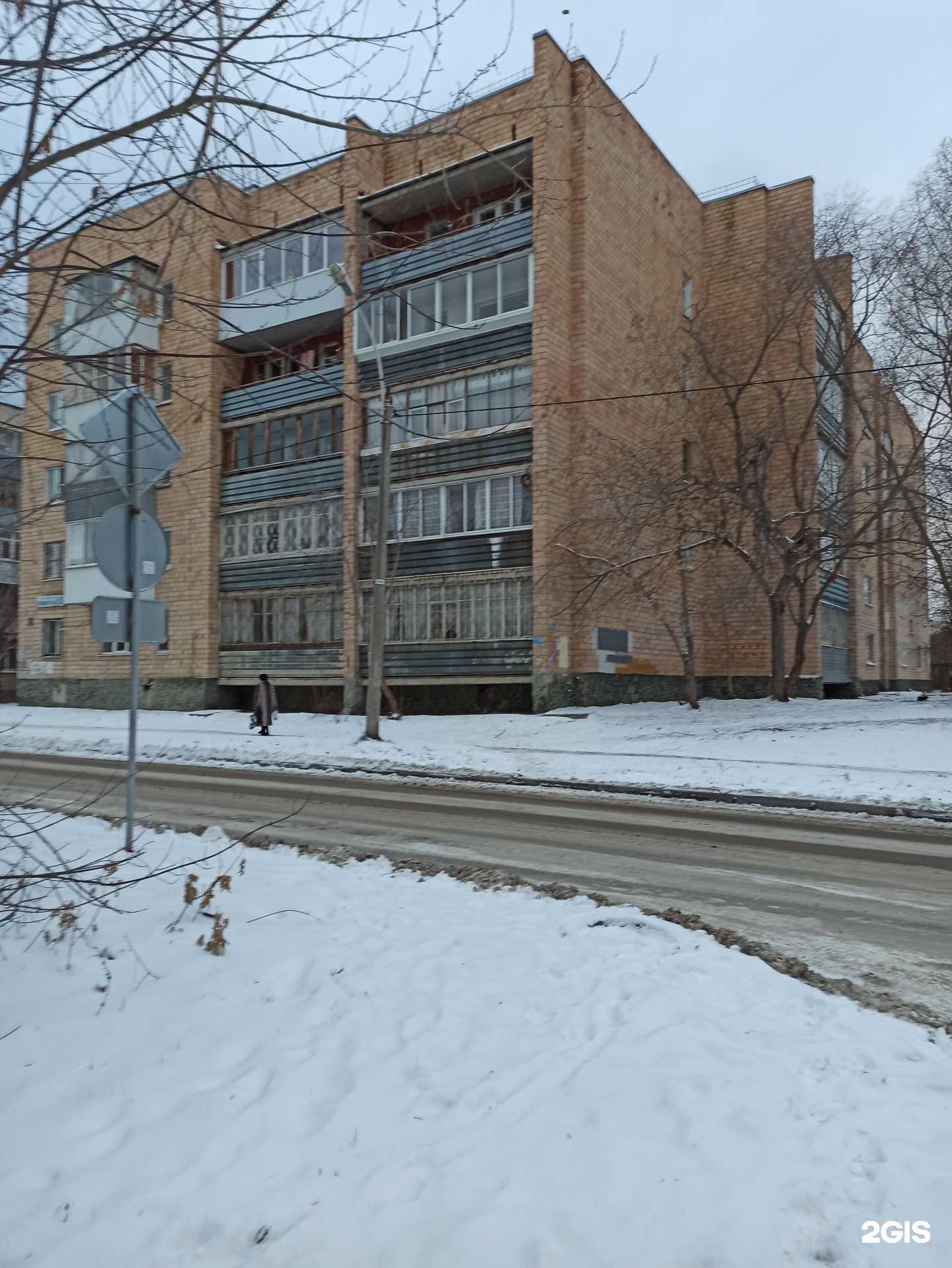 Отзывы на компанию Сфинкс в г. Екатеринбург c фото